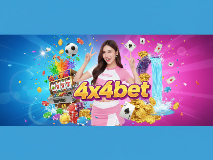 4x4bet login